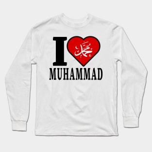 I Love Muhammad Long Sleeve T-Shirt